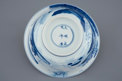 A Chinese blue and white bowl with a river scene, Kangxi