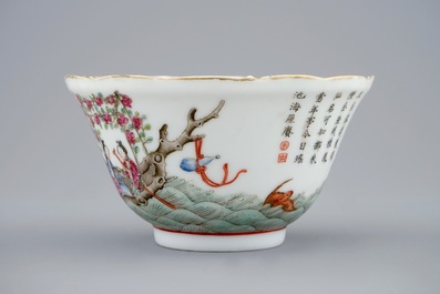 A Chinese famille rose immortals bowl, 19th C.