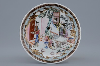 A Chinese famille rose eggshell cup and saucer with ladies playing go, Yongzheng, 1723-1735