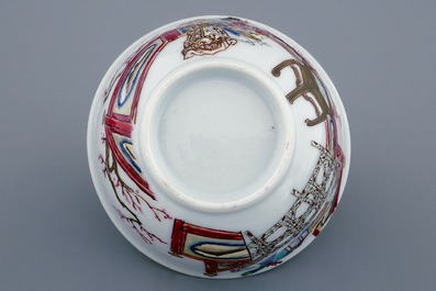 Une tasse et soucoupe en porcelaine de Chine famille rose coquille d'oeuf au danseuse, Yongzheng, 1723-1735