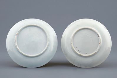 Two Chinese famille rose cups and saucers, Yongzheng, 1723-1735