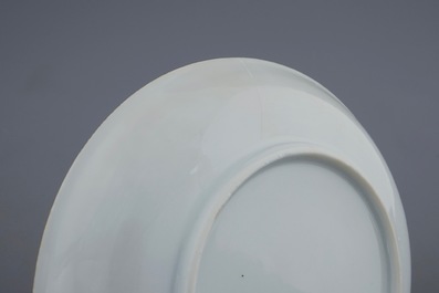 A Chinese export porcelain cup and saucer with a fish seller, Qianlong, 18th C.