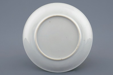 A fine Chinese grisaille and gilt eggshell cup and saucer, Yongzheng, 1723-1735