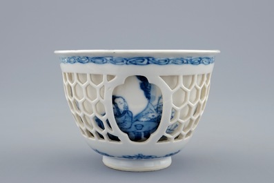 A Chinese blue and white double-walled wine cup, Kangxi
