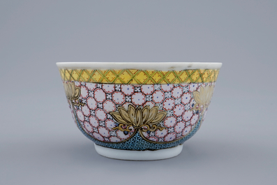 A Chinese famille rose eggshell cup and saucer with a central flowervase, Yongzheng, 1723-1735
