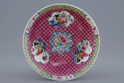 A Chinese famille rose eggshell cup and saucer with a rooster, Yongzheng, 1723-1735
