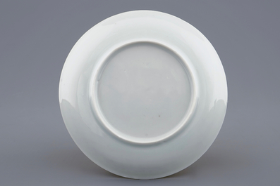 A Chinese famille rose eggshell cup and saucer with a central flowervase, Yongzheng, 1723-1735