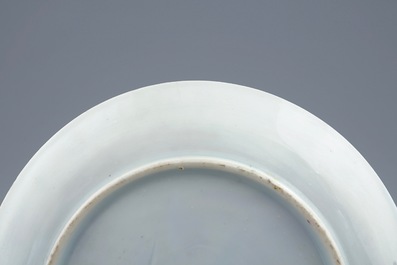 Two Chinese famille rose cups and saucers, Yongzheng, 1723-1735