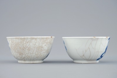 A pair of Chinese blue and white cups and saucers with "The parrot on the perch", Qianlong, 18th C.