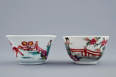 Two Chinese famille rose cups and saucers, Yongzheng, 1723-1735
