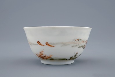 A fine Chinese grisaille and gilt eggshell cup and saucer, Yongzheng, 1723-1735