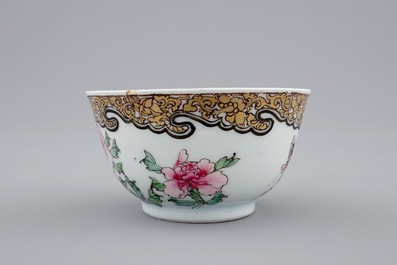 A Chinese famille rose eggshell cup and saucer with butterflies among flowers, Yongzheng, 1723-1735