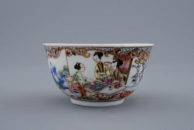 A Chinese famille rose eggshell cup and saucer with ladies playing go, Yongzheng, 1723-1735