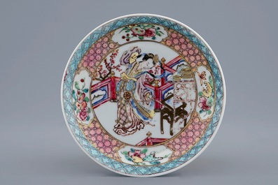Une tasse et soucoupe en porcelaine de Chine famille rose coquille d'oeuf au danseuse, Yongzheng, 1723-1735