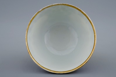 A Chinese export porcelain cup and saucer with a fish seller, Qianlong, 18th C.