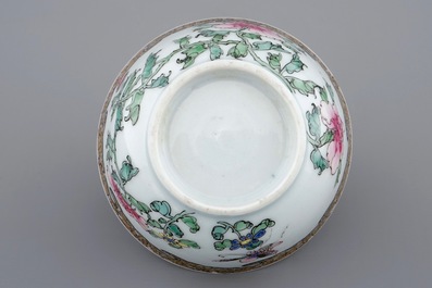 A Chinese famille rose eggshell cup and saucer with butterflies among flowers, Yongzheng, 1723-1735