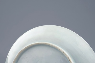 Two Chinese famille rose cups and saucers, Yongzheng, 1723-1735