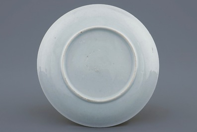 A Chinese famille rose eggshell cup and saucer with ladies playing go, Yongzheng, 1723-1735