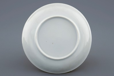 A Chinese export porcelain cup and saucer with a fish seller, Qianlong, 18th C.