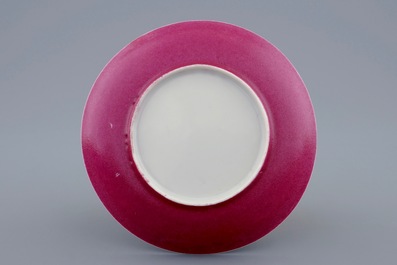 A Chinese famille rose ruby back eggshell cup and saucer, Yongzheng, 1723-1735