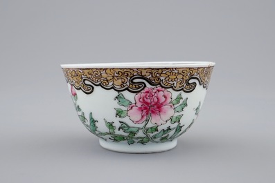 A Chinese famille rose eggshell cup and saucer with butterflies among flowers, Yongzheng, 1723-1735