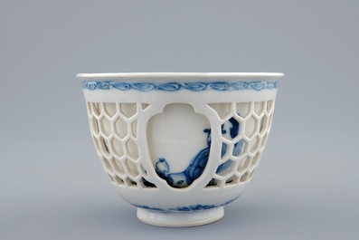 A Chinese blue and white double-walled wine cup, Kangxi