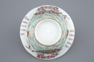 A Chinese famille rose immortals bowl, 19th C.