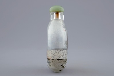 Une tabati&egrave;re en verre peint &agrave; l'int&eacute;rieur, Chine, 20&egrave;me