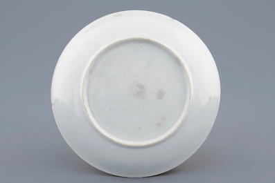 A Chinese famille rose eggshell cup and saucer with a cat, Yongzheng, 1723-1735