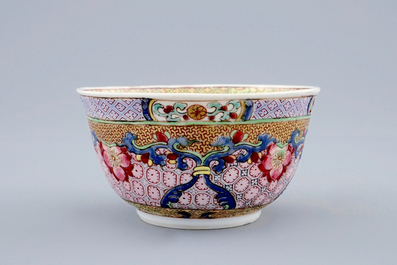 A Chinese famille rose eggshell cup and saucer with a cat, Yongzheng, 1723-1735