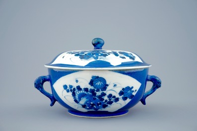 A Chinese powder blue two-handled bowl and cover, Kangxi