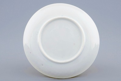A Chinese famille eggshell rose cup and saucer with a central flowervase, Yongzheng, 1723-1735