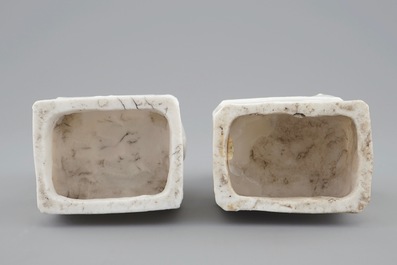 A pair of Chinese Dehua blanc de Chine buddhist lion joss stick holders, 18/19th C.