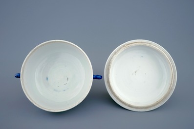 A Chinese powder blue two-handled bowl and cover, Kangxi