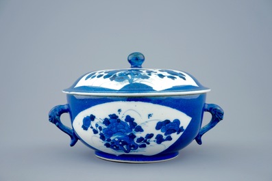 A Chinese powder blue two-handled bowl and cover, Kangxi