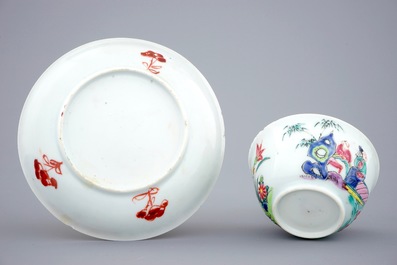 Een set van 4 Chinese famille rose koppen en schotels, Yongzheng/Qianlong