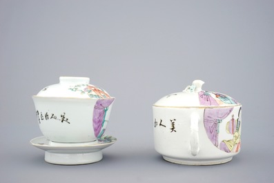 A Chinese qianjiang cai teapot and six matching covered cups on stands, 19/20th C.