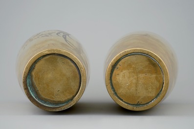 A pair of Japanese engraved gilt bronze vases with roosters, signed, Meiji, 19/20th C.
