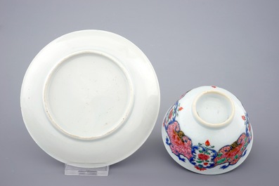 A set of five Chinese famille rose cups and saucers, Qianlong