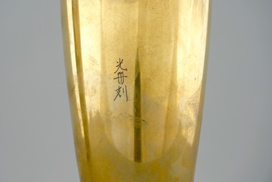 A pair of Japanese engraved gilt bronze vases with roosters, signed, Meiji, 19/20th C.