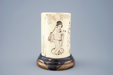 A Japanese carved and signed ivory brushpot on gilt-lacquered stand, Meiji, 19th C.