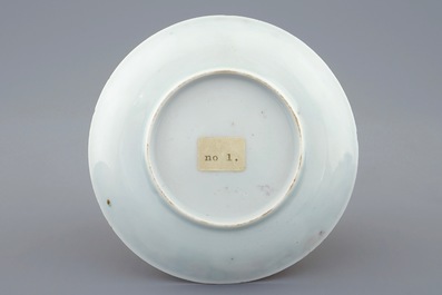 A Chinese famille noire cup and saucer, Yongzheng, 1723-1735
