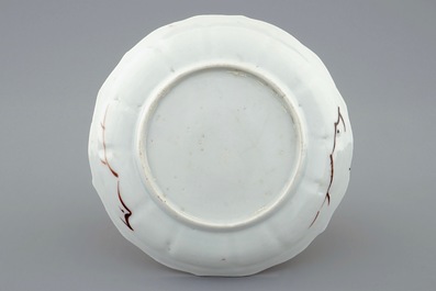 A Chinese famille rose cup and saucer, Qianlong, 18th C.