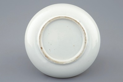 A Chinese famille rose armorial cup and saucer, Qianlong, 18th C.