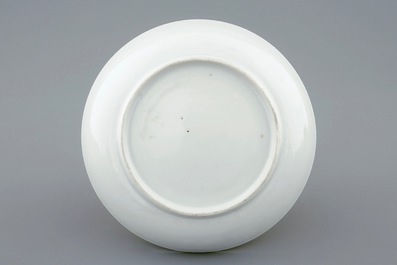 A Chinese famille rose cup and saucer with pseudo tobacco leaf design, Qianlong, 18th C.