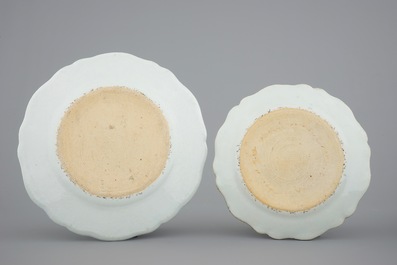A Chinese famille rose 39-piece service with a tureen on stand, Qianlong, 18th C.