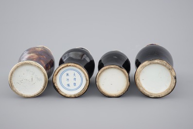A lot of 3 Chinese mirror black and a flambe-glazed vase, 19/20th C.
