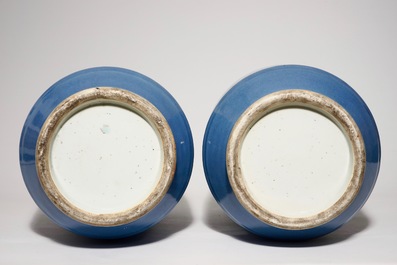 A pair of tall Chinese lavender blue ground vases with auspicious symbols, 19th C.