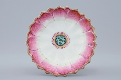 A Chinese famille rose lotus-shaped cup and saucer, Yongzheng, 1723-1735