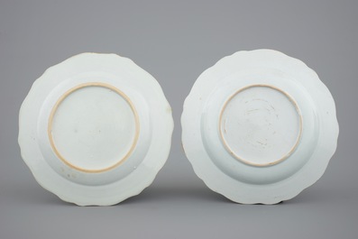 A Chinese famille rose 39-piece service with a tureen on stand, Qianlong, 18th C.